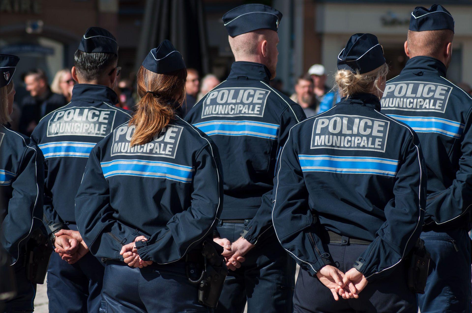 Formation Préparation au concours externe de gardien de police municipale image